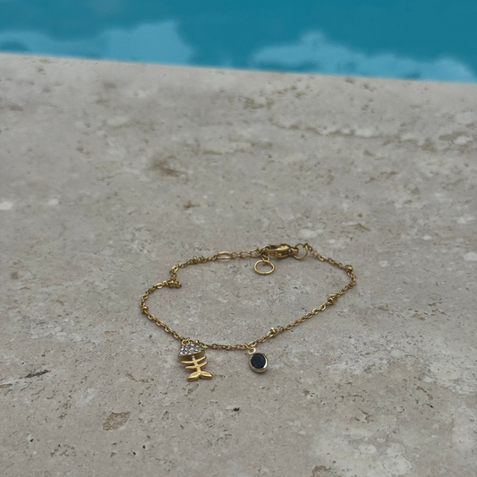 Bracelet ✨Strass Marin✨